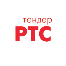 Государственные закупки РТ